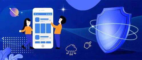 國家再提未成年人網絡保護新要求 網絡安全軟件開發成關鍵舉措