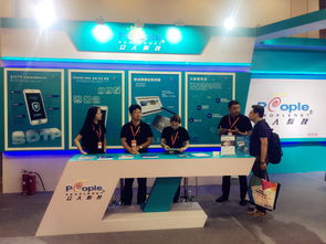 第25屆國際金融展開幕，眾人科技展示創(chuàng)新網(wǎng)絡技術服務引關注