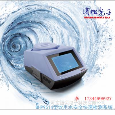 價格 廠家 中國供應商