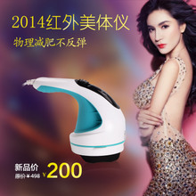 【美體儀】_個人護(hù)理清潔價格_最新最全個人護(hù)理清潔返利優(yōu)惠_一淘網(wǎng)