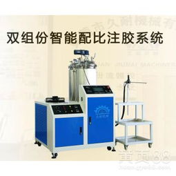 【久耐機械拉擠注膠機聚氨酯frp注膠機環(huán)氧樹脂拉擠配膠機】-