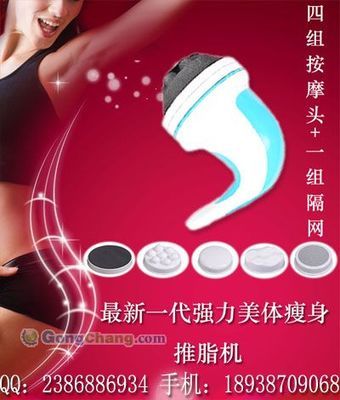 上海麥可泰爾生物科技-第一分公司_世界工廠(chǎng)網(wǎng)全球企業(yè)庫(kù)