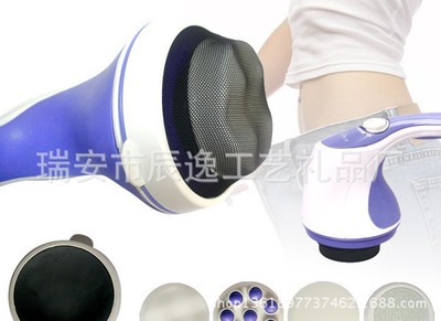 relax tone5頭推脂按摩機(jī) 碎脂機(jī) 腰部背部腿部按摩器TV 產(chǎn)品