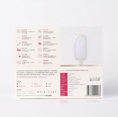 孕律 無(wú)線電子體溫計(jì) 高效備孕佳幫手