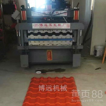 防樹脂琉璃瓦機 800竹節(jié)樹脂瓦機 快速雙層彩鋼壓瓦機