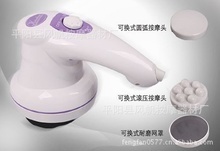 碎脂機(jī) 高效減肥新選擇，低價(jià)批發(fā)促銷火熱進(jìn)行中