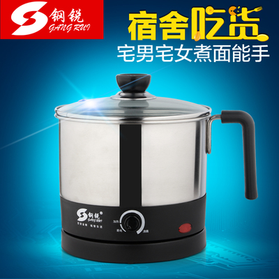 德品電器專營店官方正品 雙II方創(chuàng)充電款甩脂機(jī)，助您重塑身材與健康